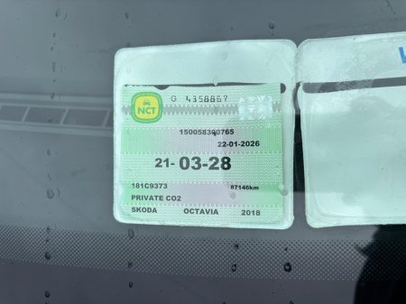 2018 Skoda Octavia AMBITION 1.0 TSI 115HP 4DR thumbnail