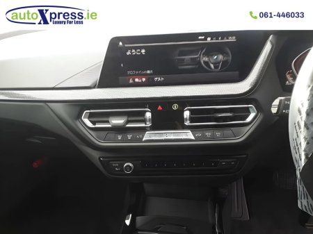 2021 BMW 2 Series 218D GRANCOUPE EDITION JOY PLUS Automatic, Reversing camera, thumbnail