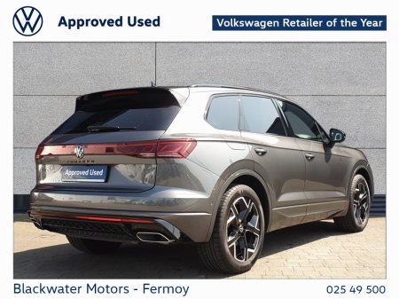 2025 Volkswagen Touareg 3.0TDI 231BHP R-LINE 4-MOTION AUTOMATIC WITH BLACK STYLE PACK & UPGRADED ALLOYS €109,950