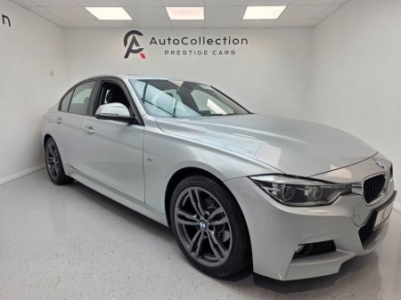 2017 BMW 3 Series - thumbnail 1
