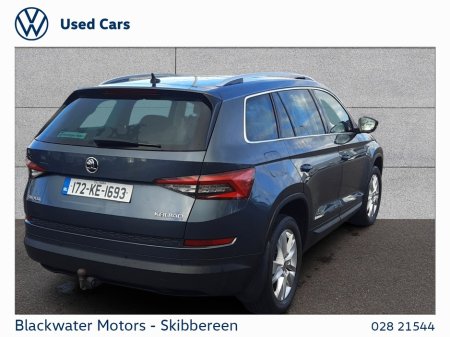 2017 Skoda Kodiaq - view 3