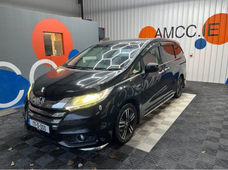 2017 Honda Odyssey 2017 HONDA ODYSSEY 7 SEATS 2.0 AUTOMATIC / CRUISE CONTROL / 360° PARKING CAMERA / ELECTRIC SEATS / AUTOMATIC DOORS thumbnail