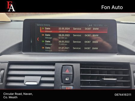 2017 BMW 1 Series - thumbnail 30