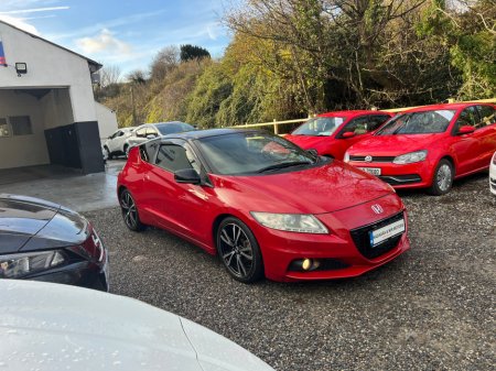 2014 Honda CR-Z Honda CR-Z 2014 Automatic Hybrid