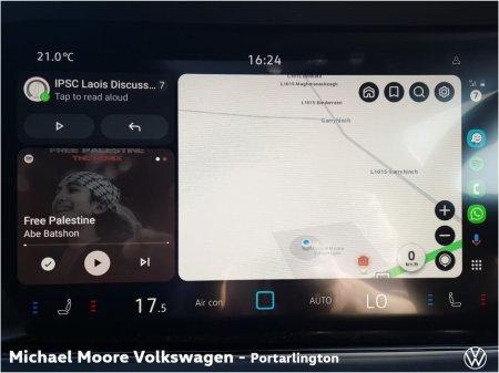 2026 Volkswagen Touareg Commmercial R-LINE 3.0TDI 4M 231HP thumbnail