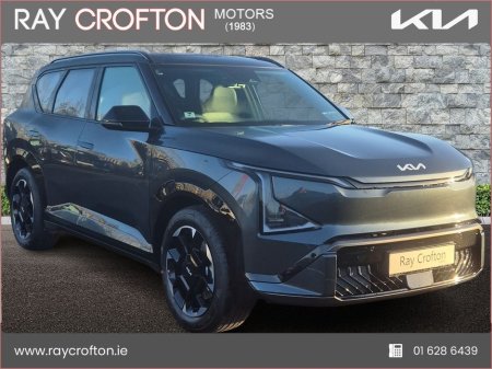 2026 Kia EV5 *ORDER FOR 2026* €55,000