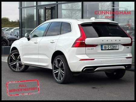 2018 Volvo XC60 T8 R-Design Pro AWD 320BHP €26,995 thumbnail