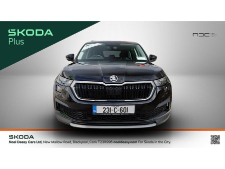 2023 Skoda Kodiaq - photo 5