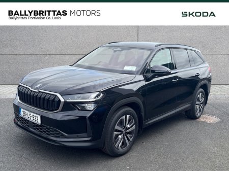 2026 Skoda Kodiaq - photo 2
