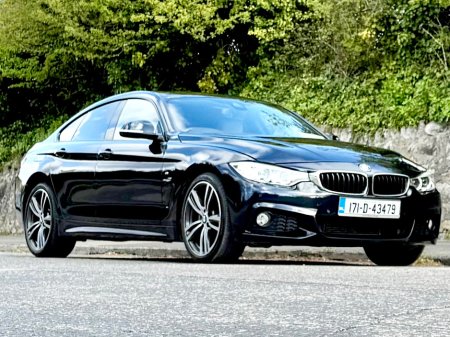 2017 BMW 4 Series - photo 5