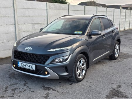 2022 Hyundai Kona - thumbnail 1