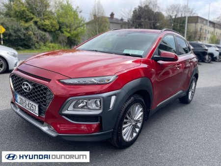 2020 Hyundai Kona - thumbnail 9