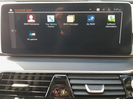 2023 BMW 5 Series - thumbnail 8