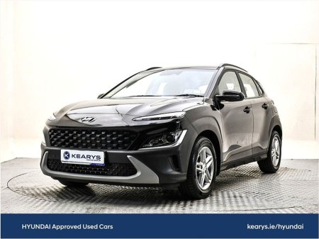 2023 Hyundai Kona - thumbnail 10