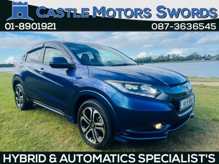 2014 Honda Vezel 1.5 HYBRID//FINANCE AVAILABLE//TOP SPEC €14,950