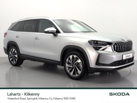 2026 Skoda Kodiaq SELECTION+ 2.0TDI 150HP DSG €64,416