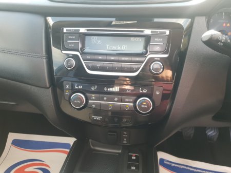 2018 Nissan X-Trail 1.6d XE (5Seater) €14,950 thumbnail