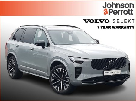 2025 Volvo XC90 - thumbnail 1