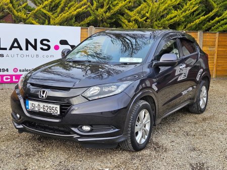 2015 Honda Vezel - thumbnail 1