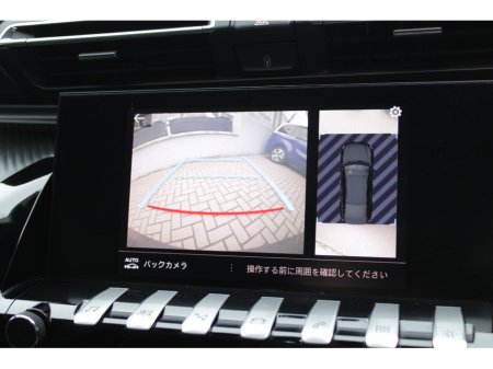 2020 Peugeot 508 - thumbnail 14