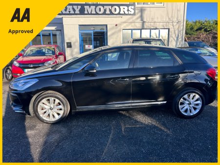 2015 Citroen DS5 2015 CITROEN DS5 1.6HDI STYLE LOW KMS €8,950 thumbnail