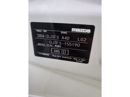 2016 Mazda Demio - thumbnail 9