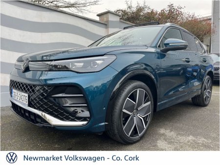 2026 Volkswagen Tiguan - thumbnail 29