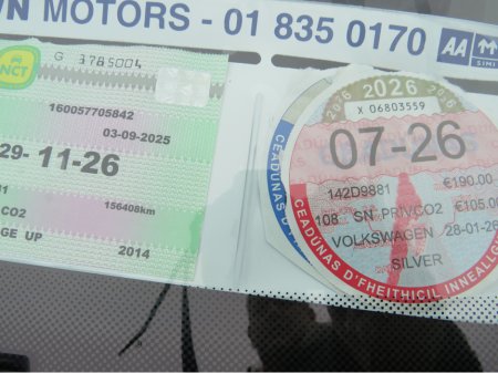 2014 Volkswagen up! TAKE 1.0 MANUAL  NCT & TAX NEW T BELT KIT €5,995 thumbnail