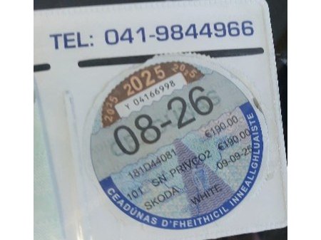 2018 Skoda Citigo 1.0 AMBITION  5DR  : ONLY 65000 KMS €9,950 thumbnail