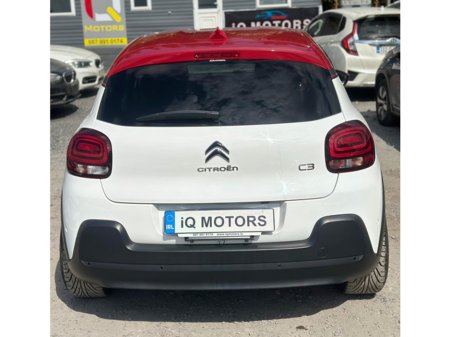 2017 Citroen C3 AUTOMATIC1.2  LOW MILEAGE (6332) €12,495 thumbnail
