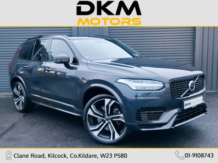 2021 Volvo XC90 R-DESIGN T8 PHEV
