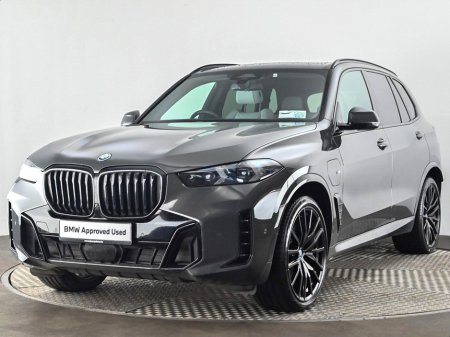 2025 BMW X5 - thumbnail 24