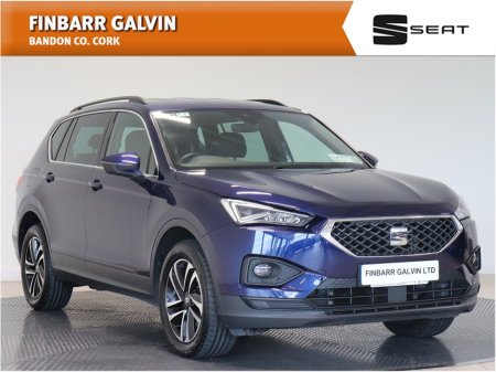 2019 SEAT Tarraco 2.0 TDI 150HP SE 7 Seat €29,950