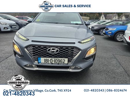 2018 Hyundai Kona KAUAI EXECUTIVE 5DR €15,950 thumbnail