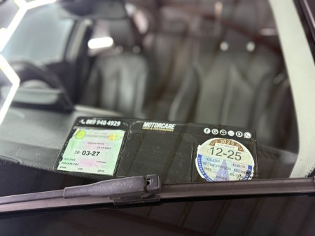 2016 BMW 3 Series 320d EfficientDynamics €13,950 thumbnail