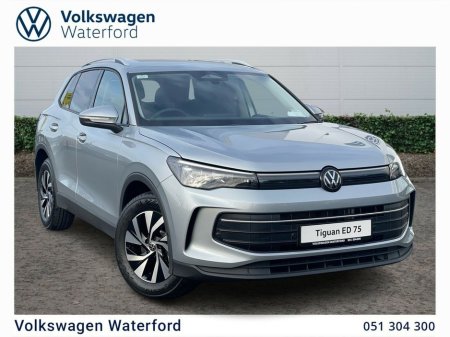 2026 Volkswagen Tiguan EDITION 75 2.0TDI DSG 150HP €53,507 thumbnail
