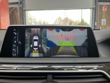 2017 BMW 7 Series €26950 2017 BMW 740E IPERFORMANCE M-SPORT 2.0 AUTOMATIC / CRUISE CONTROL / 360° CAMERA / ELECTRIC MEMORY HEATED & MASSAGING SEATS / PADDLE SHIFTERS / PANORAMIC SUNROOF / AMBIENT LIGHTS €26,950 thumbnail