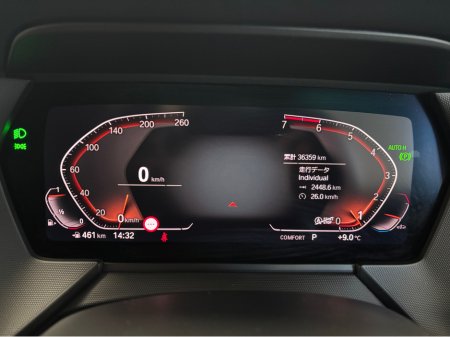 2020 BMW 1 Series *BMW 118i* *DIGITAL DASH* *LOW MILEAGE* *AUTOMATIC* *KEYLESS ENTRY* *ELECTRIC SEATS* *FINANCE AVAILABLE* *TRADE INS WELCOME* €27,950 thumbnail