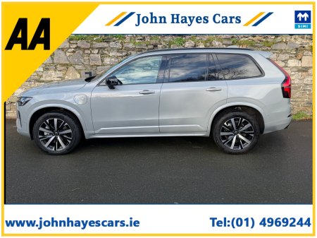 2025 Volvo XC90 NEW MODEL//PLUS DARK T8 RECHARGE//GREAT SPECIFICATION//PANORAMIC ROOF//SIMI AND AA DEALER €76,950 thumbnail