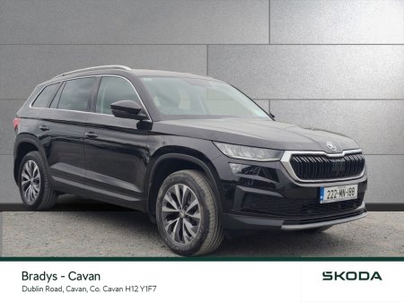 2022 Skoda Kodiaq 7S AMBITION 2.0 TDI 15 150HP DSG €39,950