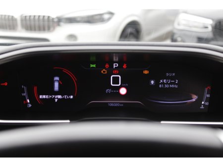 2020 Peugeot 508 - thumbnail 12