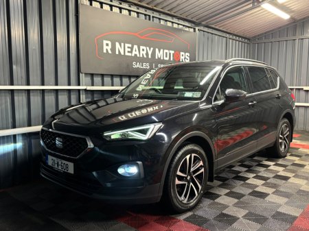 2021 SEAT Tarraco - photo 6