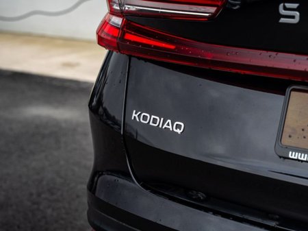 2024 Skoda Kodiaq - photo 6
