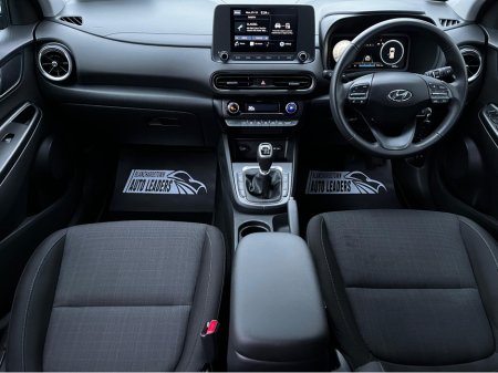 2023 Hyundai Kona 1.0 T-GDI EXECUTIVE 120 BHP LOW KM €20,950 thumbnail