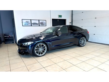 2016 BMW 4 Series - thumbnail 7