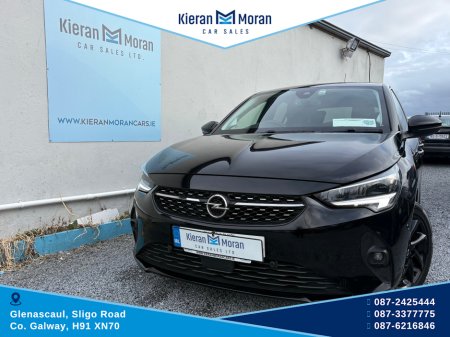 2023 Opel Corsa - thumbnail 8