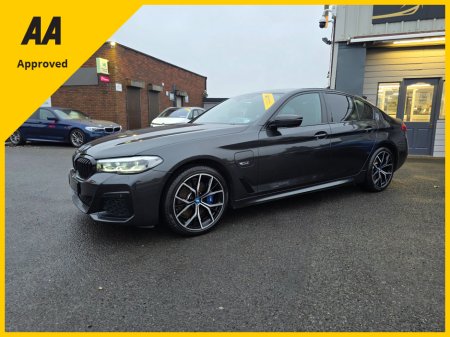 2022 BMW 5 Series - thumbnail 16