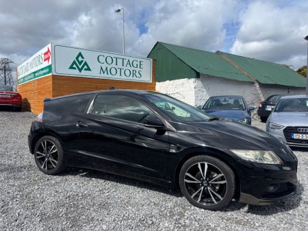 2013 Honda CR-Z - thumbnail 5