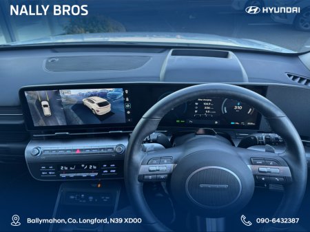 2025 Hyundai Kona PLATINUM 65KWH thumbnail