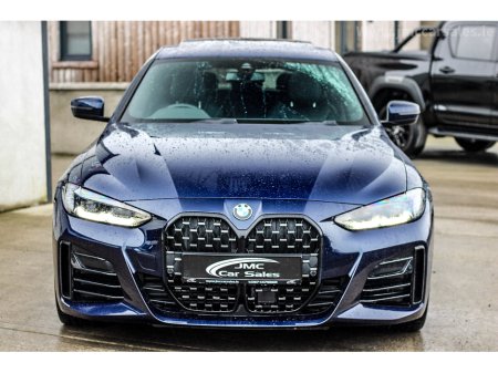 2023 BMW 4 Series - thumbnail 7